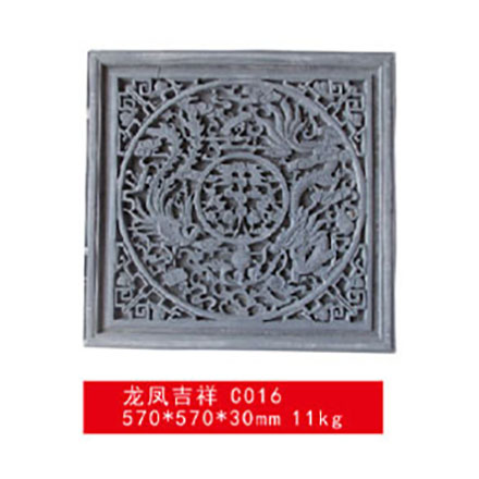 磚雕-麒麟獻(xiàn)瑞 C008