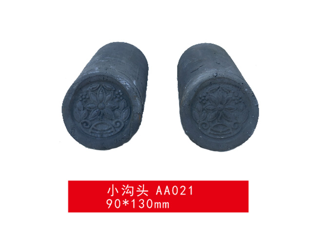 仿古瓦-小溝頭 AA021