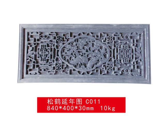 磚雕-松鶴延年圖 C011